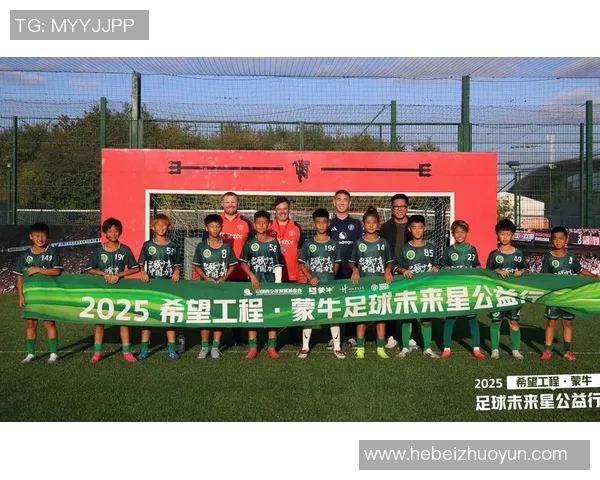 足球明星积极参与慈善活动的背后故事与影响力分析